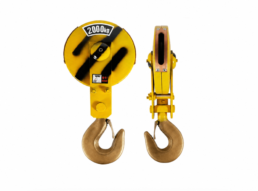 Hoist Hook